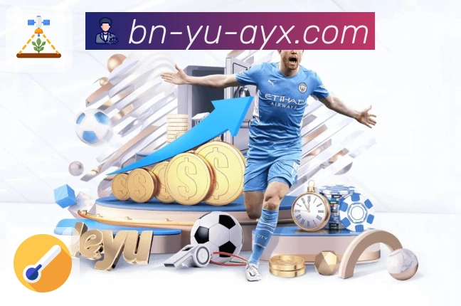 体育直播接口页面结构示意