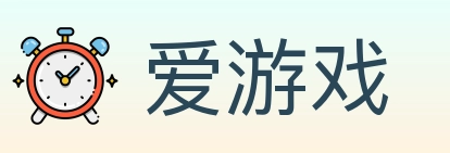 爱游戏 体育直播API